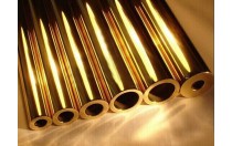 How does a seamless copper pipe come from?  How does a seamless copper pipe come from?